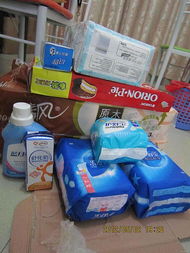 1號店日用品大匯聚 支付寶金賬戶專享優惠，滿100減10！