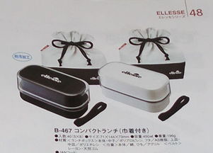 日單來料加工全出口品牌日用品，一站式零售與批發服務