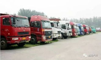 11月商用車產銷最新數據 產銷增幅均破10%，行業展現強勁復蘇勢頭