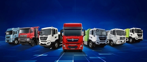東風商用車盛裝登場2023中國國際商用車展，展現創新硬實力